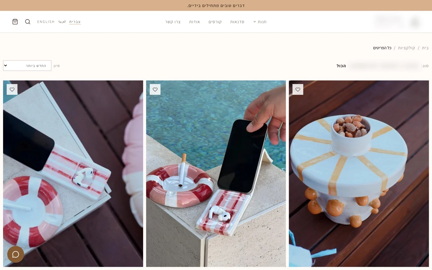 The online shop we built for a ceramics studio